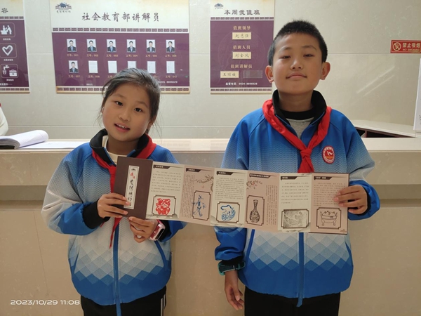 图片6.jpg 图片6.jpg