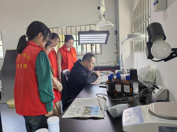 图片3.jpg 图片3.jpg