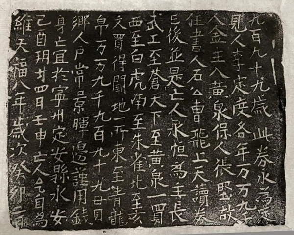 图片3.jpg 图片3.jpg