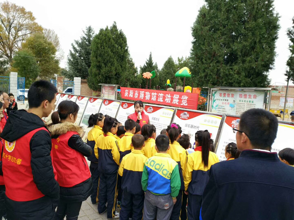 庆阳市博物馆开展“九九重阳节 浓浓敬老情”慰问活动