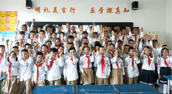 庆阳市博物馆开展“庆阳香包甲天下”怡智课堂进校园社教活动