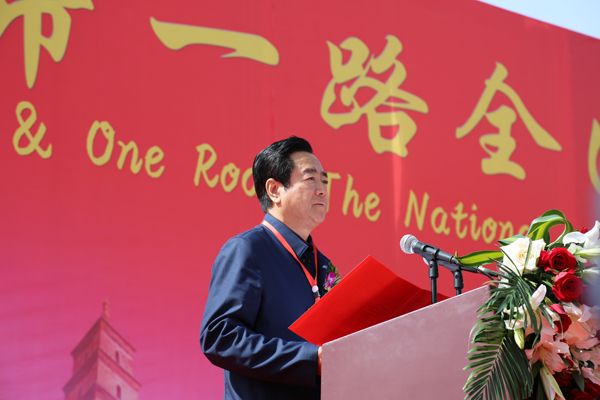 “‘一带一路’全国书画联展——甘肃庆阳展” 在庆阳市博物馆展出