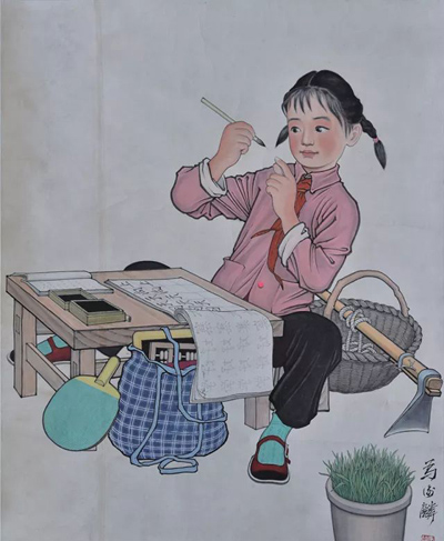 “回顾·展望 马衡麟 马晔宁美术作品展” 在庆阳市博物馆开展