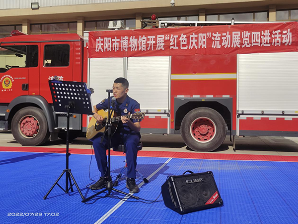庆阳市博物馆与庆阳市西峰区消防救援大队 开展文化交流共建活动