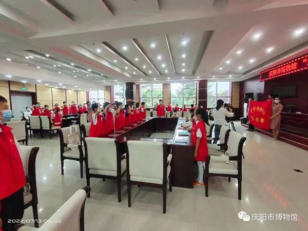 庆阳市博物馆第五届小小讲解员志愿者培训班结业