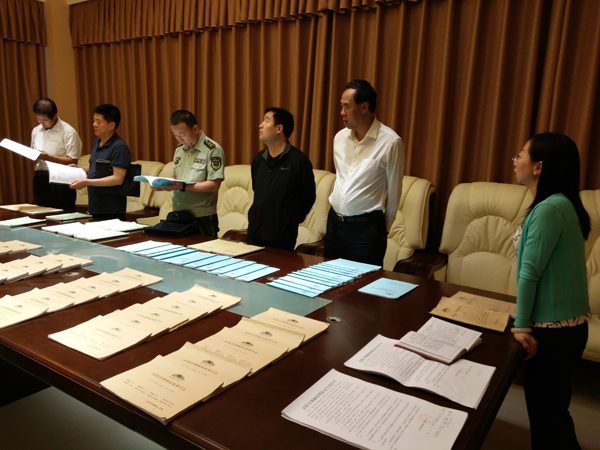 庆阳市安委会对市博物馆进行消防安全检查