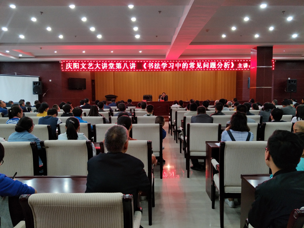 墨香陇上 经典溯源——中国书协崔胜辉导师工作室优秀学员临摹与创作汇报展