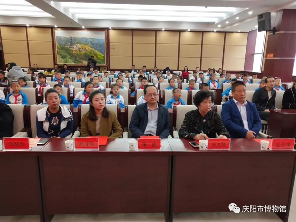 “5·18 国际博物馆日”庆阳博物馆里精彩纷呈