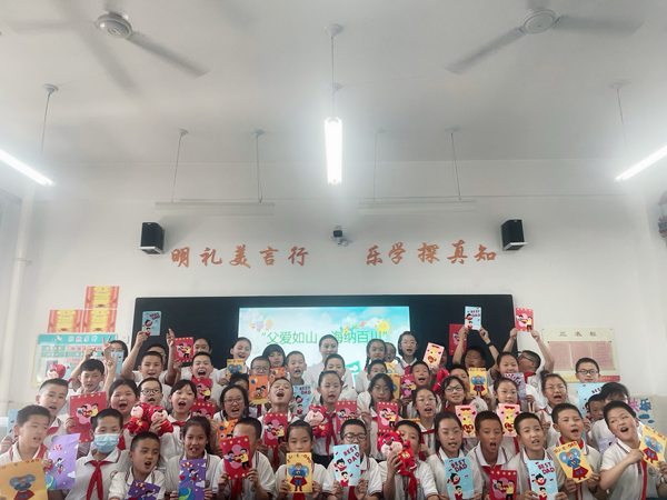 庆阳市博物馆父亲节前开展“怡智课堂”进校园活动