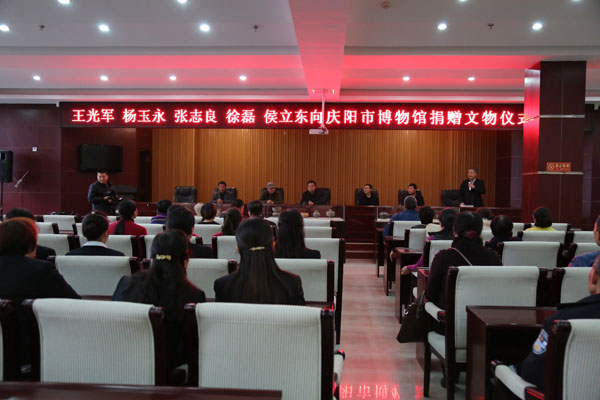 庆阳籍文物收藏者向庆阳市博物馆捐赠文物