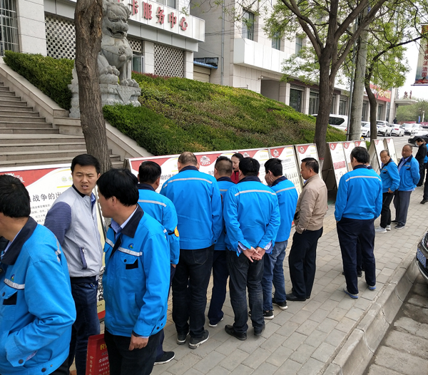 庆阳市博物馆开展“五一劳动节”流动展览走进企业