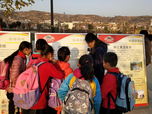 庆阳市博物馆三区人才培训走进镇原县