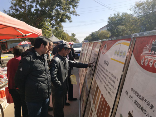 庆阳市博物馆三区人才培训走进镇原县