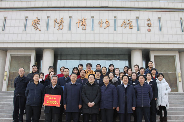 庆阳市委领导春节前慰问庆阳市博物馆