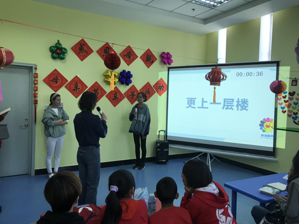 庆阳市博物馆开展“感恩母亲”社教亲子活动