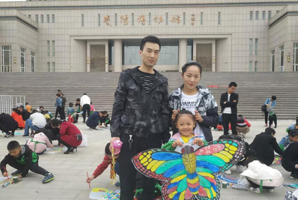 庆阳市博物馆开展“清明感恩 放飞风筝”少儿亲子活动