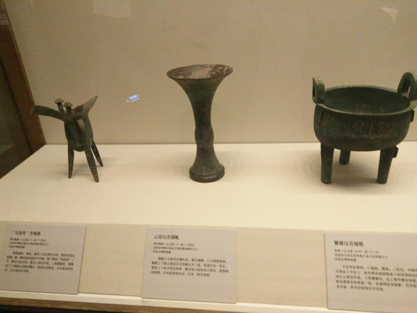 庆阳市博物馆馆藏精品文物亮相中国国家博物馆啦！