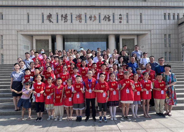 庆阳市博物馆第五届小小讲解员志愿者培训班结业