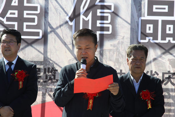 庆祝新中国成立69周年“大境心成 再现文脉”任泽涛师生作品展