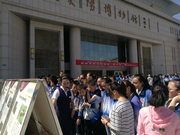 庆阳市博物馆开展“国际博物馆日”宣传活动