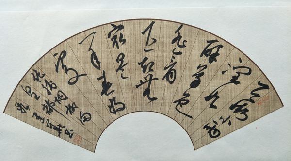 热烈庆祝中国共产党成立九十七周年《“不忘初心 逐梦前行”青年书法家提名展》在庆阳市博物馆开展