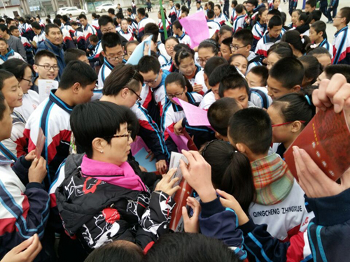 庆阳市博物馆三区人才培训走进庆城县