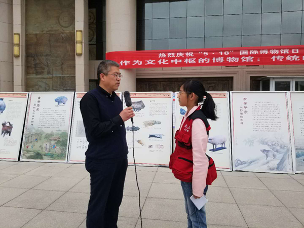 “5·18 国际博物馆日”庆阳博物馆里精彩纷呈