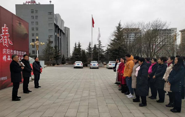 庆阳市博物馆举办“迎新春馆藏精品文物特展”