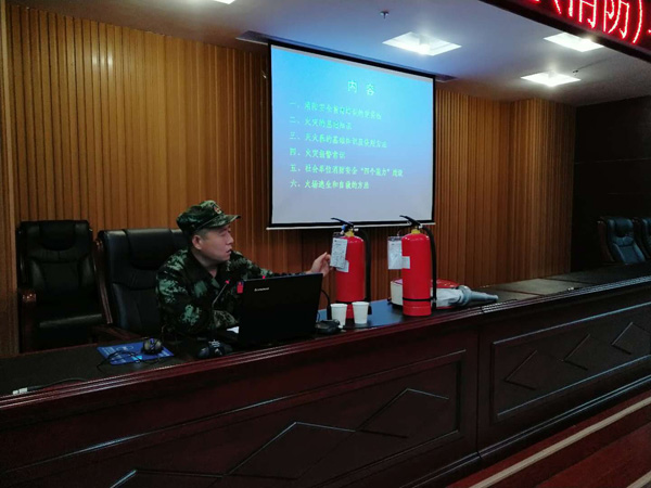 庆阳市文广局举办文物安全与执法培训班