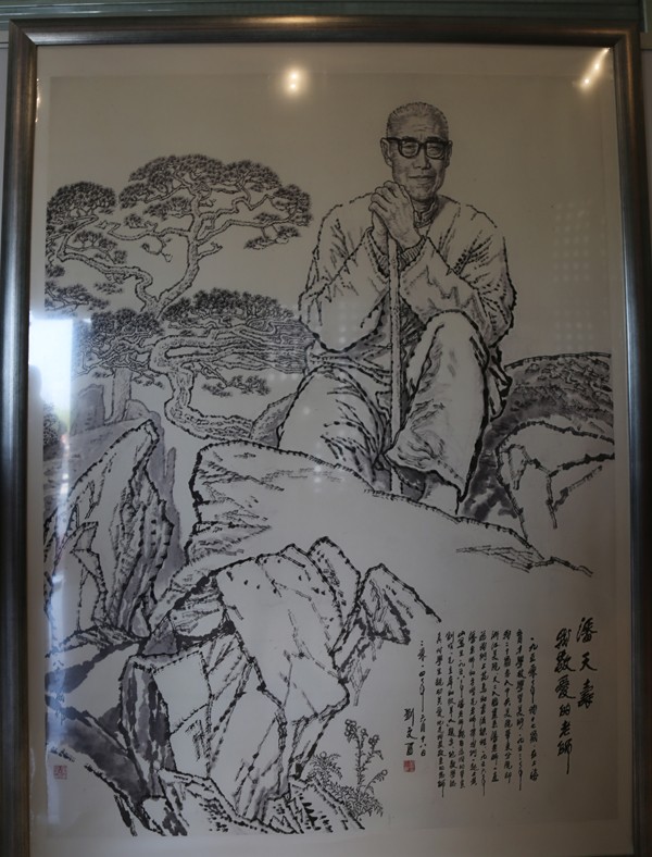 “‘一带一路’全国书画联展——甘肃庆阳展” 在庆阳市博物馆展出