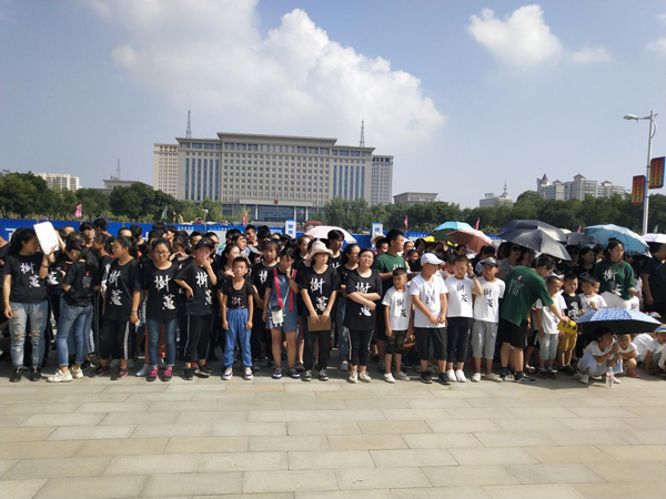 “独一无二的叶子  让文物活起来”庆阳市博物馆暑期青少年画展开幕