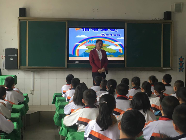 庆阳市博物馆“怡智课堂”进校园系列活动之中秋佳节话中秋