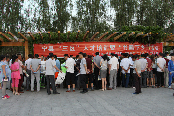 庆阳市博物馆与庆阳市画院赴宁县开展“三区人才”文化培训系列活动