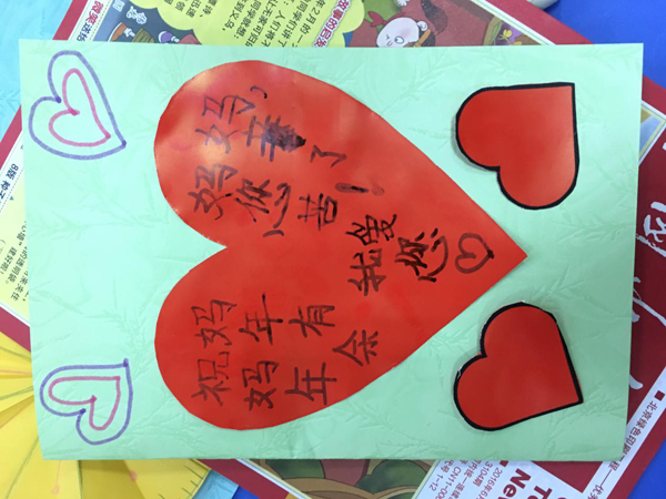 庆阳市博物馆开展“感恩母亲”社教亲子活动