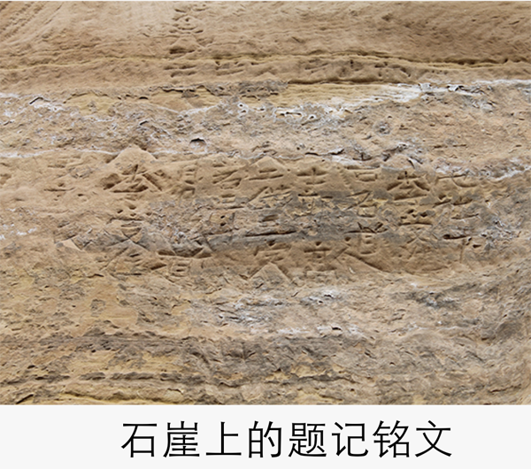 庆阳市博物馆举办 “相约北石窟，穿越丝路古道” 暑期社教活动