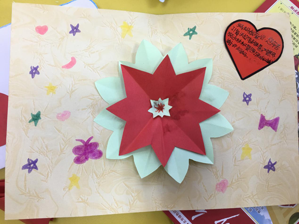 庆阳市博物馆开展“感恩母亲”社教亲子活动