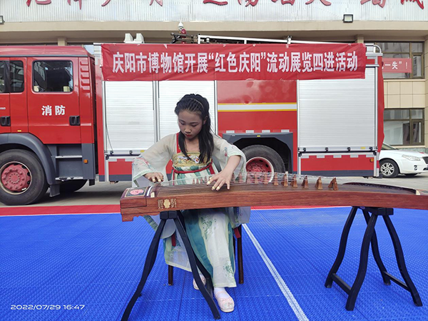 庆阳市博物馆与庆阳市西峰区消防救援大队 开展文化交流共建活动
