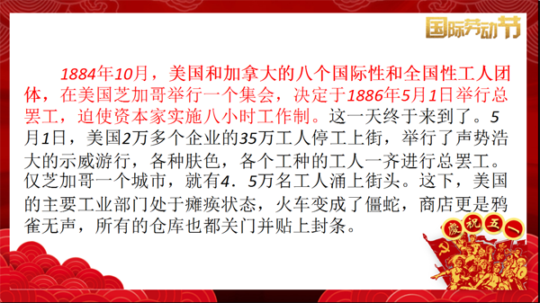 庆阳市博物馆开展“文博小课堂”进校园活动