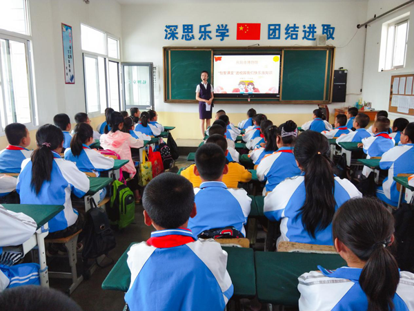 庆阳市博物馆“怡智课堂”七一建党节进校园活动