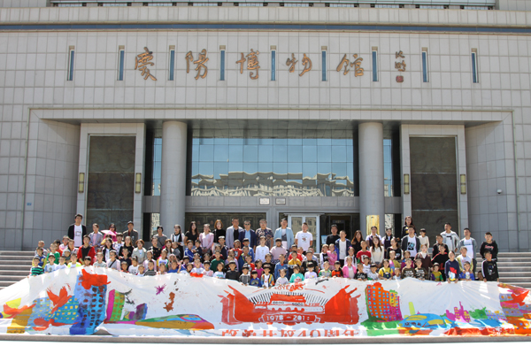 甘肃省博物馆、庆阳市博物馆联合举办“美丽庆阳——全省青少年优秀书画作品展”