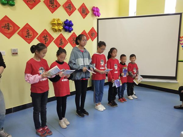 庆阳市博物馆开展“感恩母亲”社教亲子活动