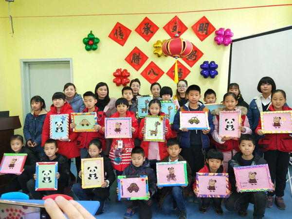 庆阳市博物馆开展“传承文明、腊八话粥”亲子活动