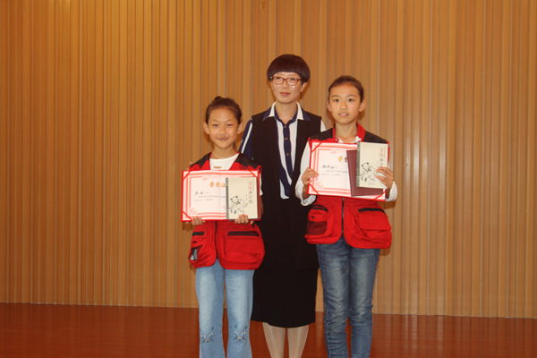 庆阳市博物馆举办“2018年暑期小小讲解员讲解比赛”