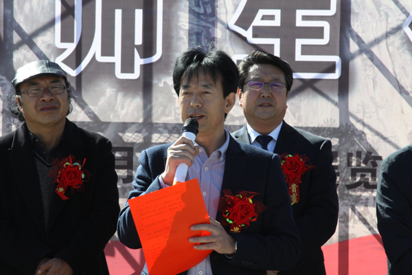 庆祝新中国成立69周年“大境心成 再现文脉”任泽涛师生作品展