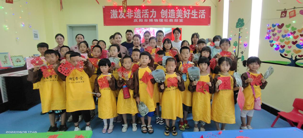 庆阳市博物馆开展“开在剪刀上的花”非遗社教活动