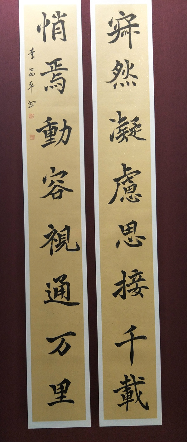热烈庆祝中国共产党成立九十七周年《“不忘初心 逐梦前行”青年书法家提名展》在庆阳市博物馆开展