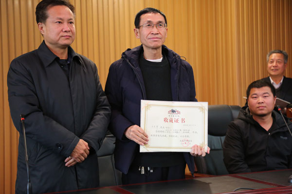 庆阳籍文物收藏者向庆阳市博物馆捐赠文物