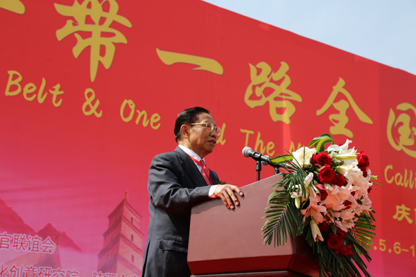 “‘一带一路’全国书画联展——甘肃庆阳展” 在庆阳市博物馆展出