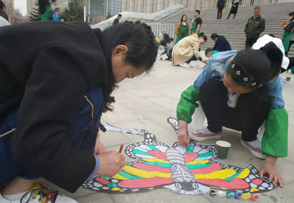 庆阳市博物馆开展“清明感恩 放飞风筝”少儿亲子活动