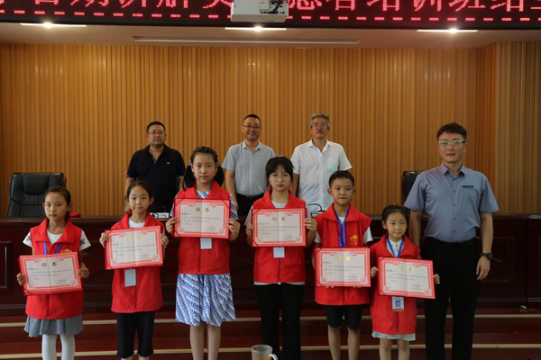 庆阳市博物馆第五届小小讲解员志愿者培训班结业